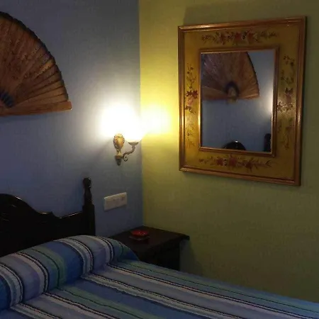 Hospedaxe Carragal 2*